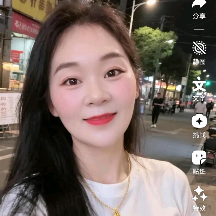 微笑（打败一切）