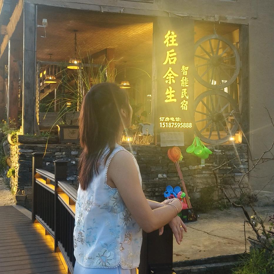 @木子
