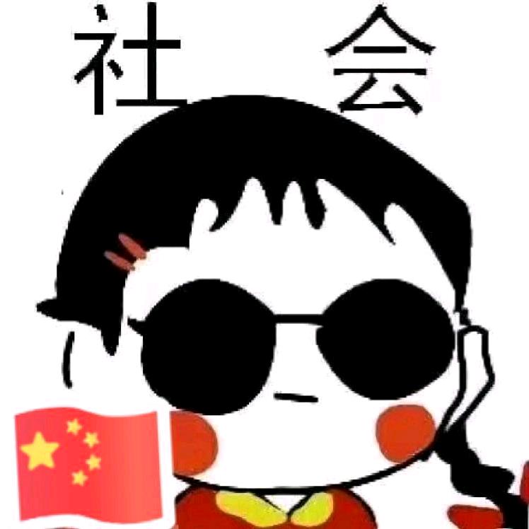 M创造