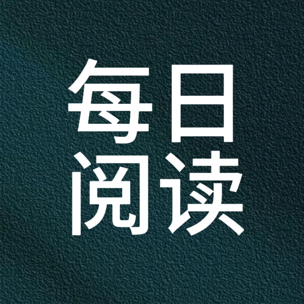 眠冉百货
