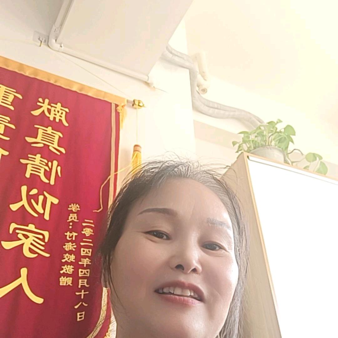 武汉家政牟老师