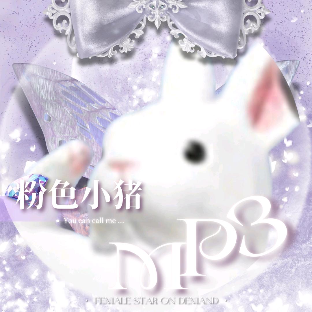 溪宝溪宝 嘻嘻嘻嘻