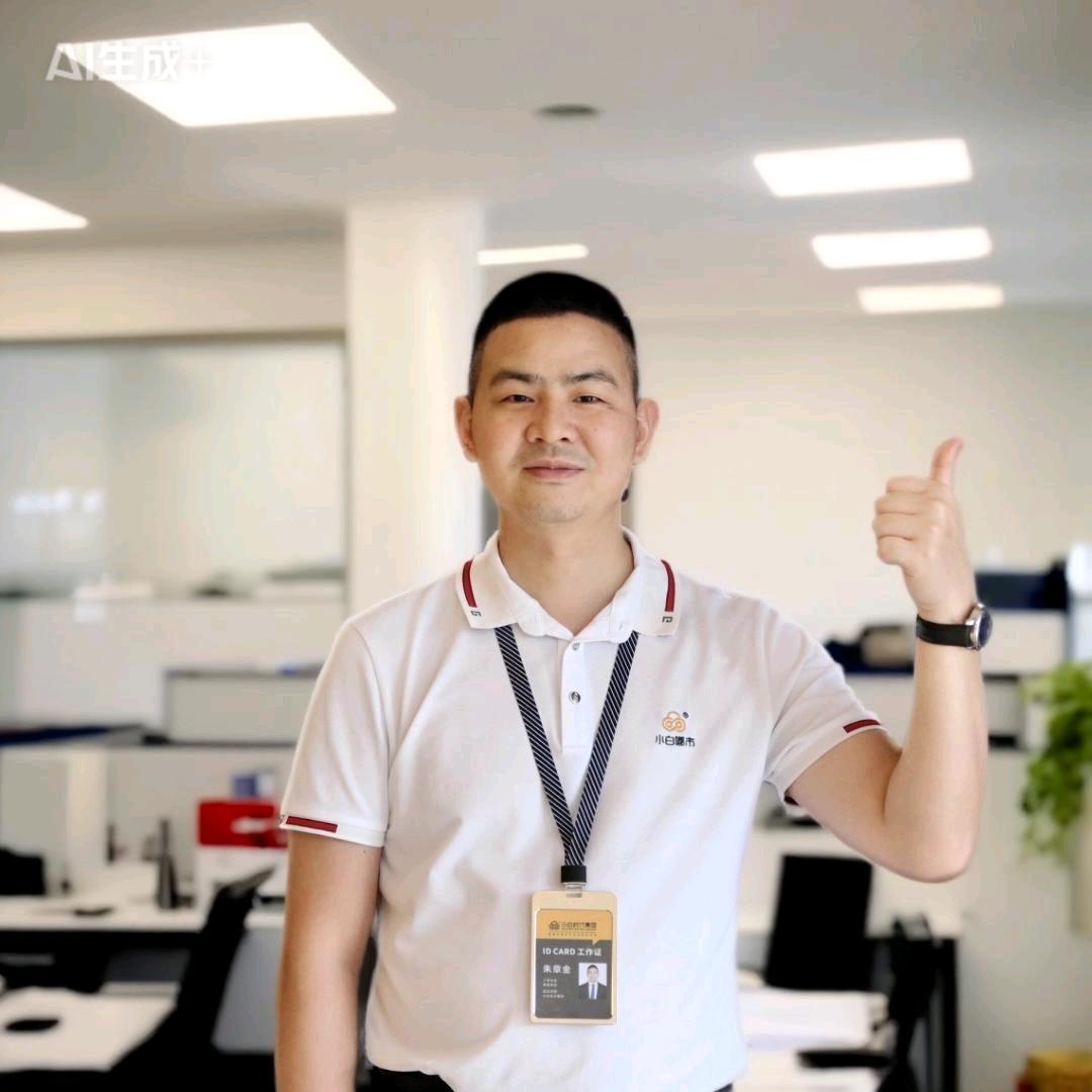 金哥聊升学（文登版）