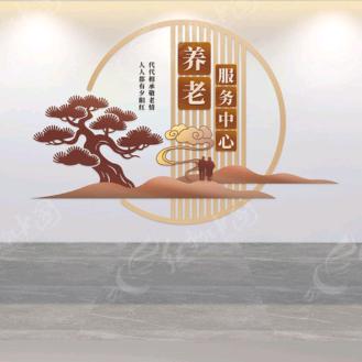 隆恩家庭式养老