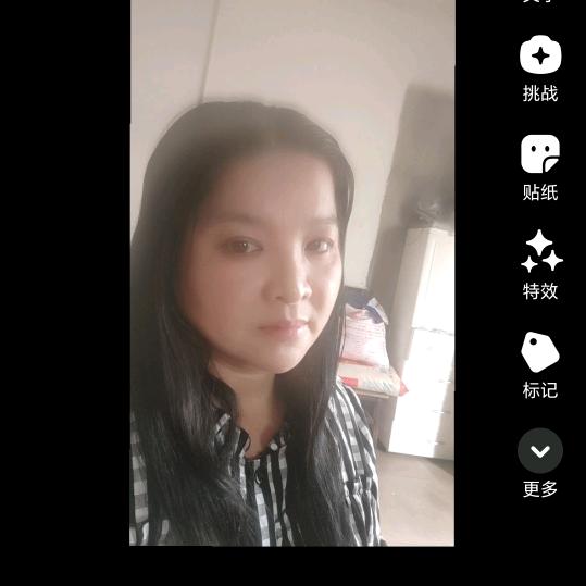 荧光