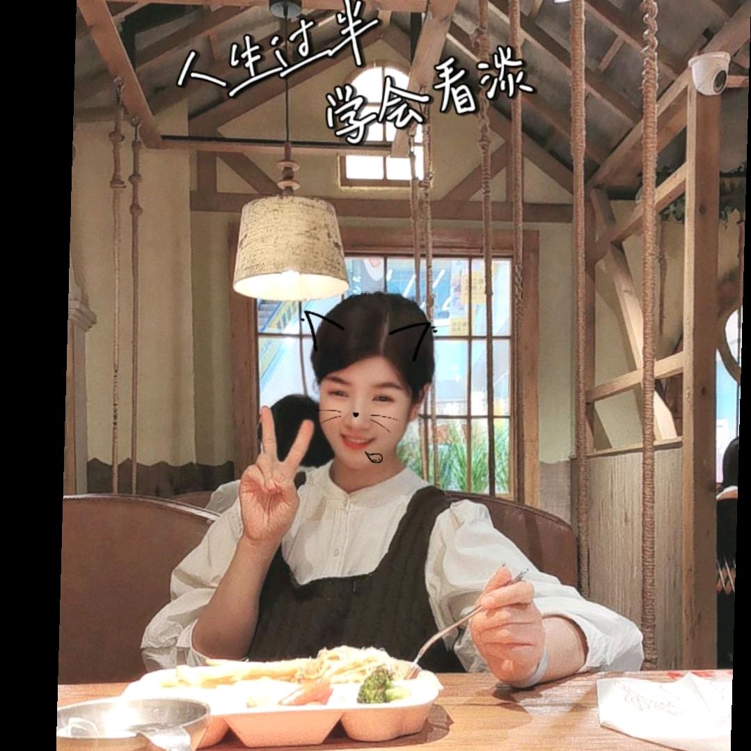 锦车坊