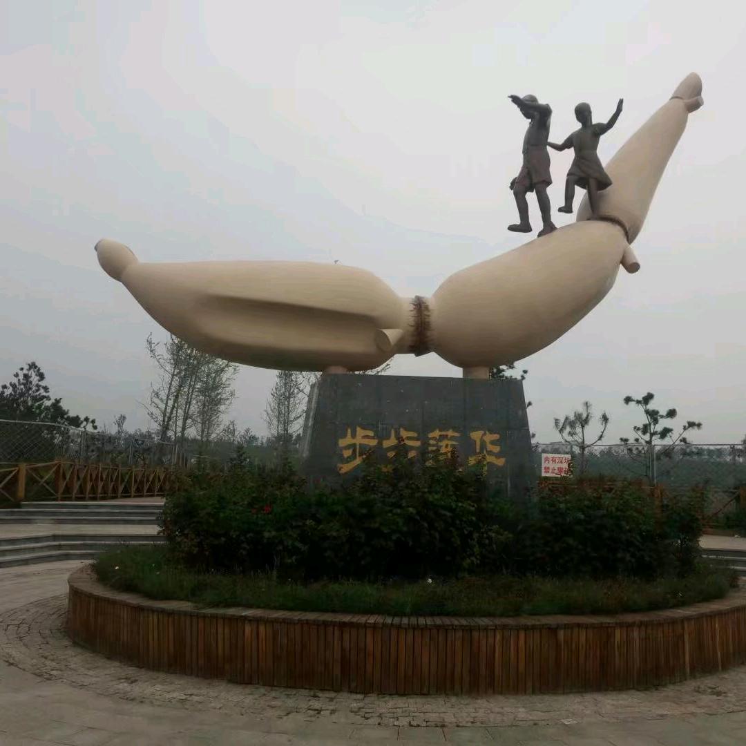 春夏秋冬