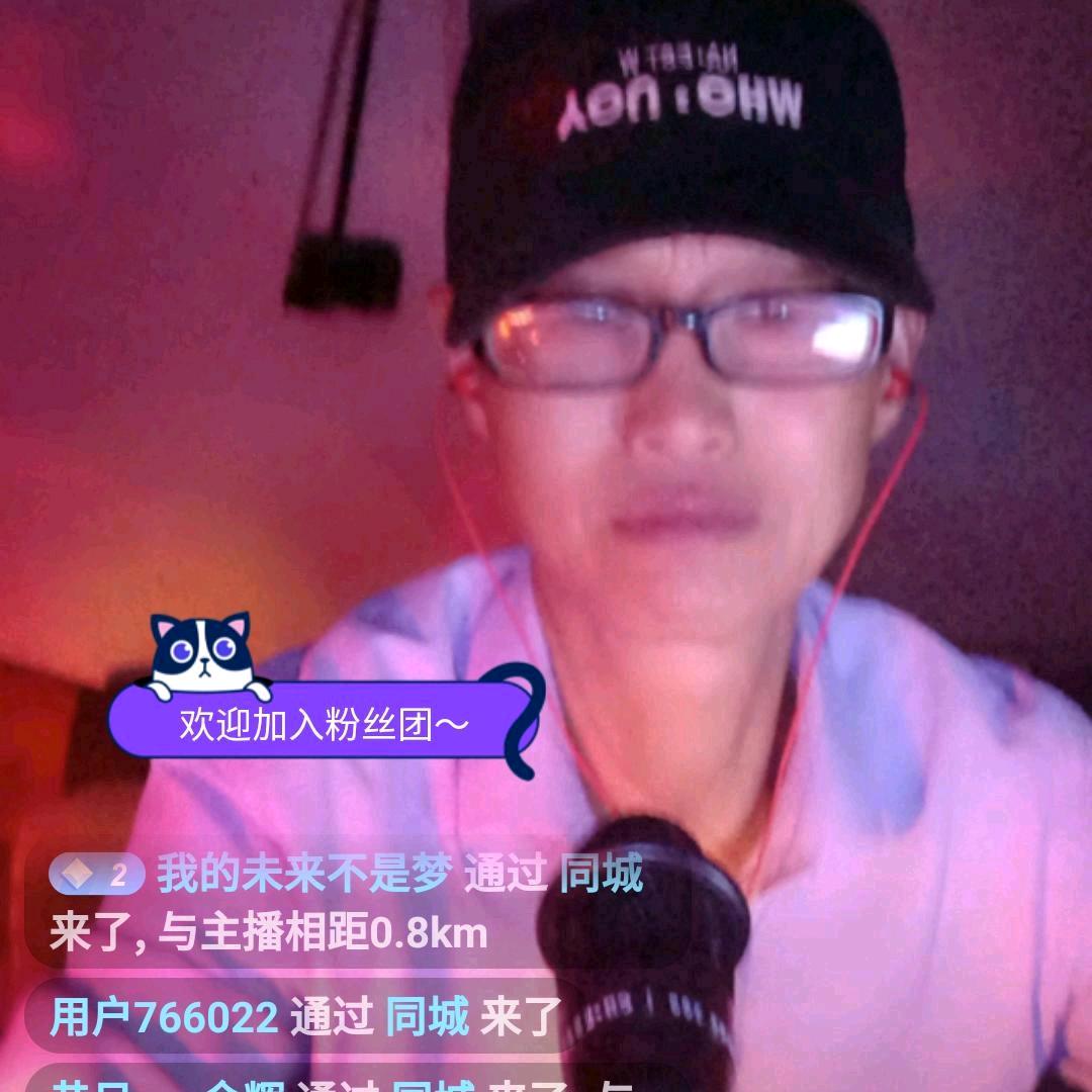 手工木器(上午八点四十开播)