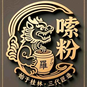 嗦粉Ai音乐