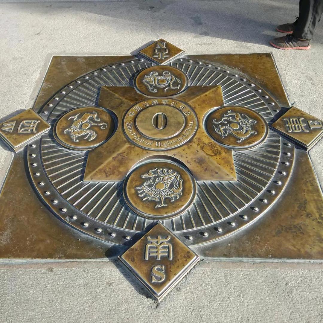 龙应德