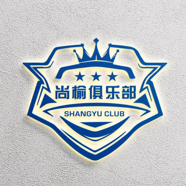 尚榆电竞
