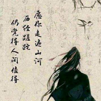 阳都