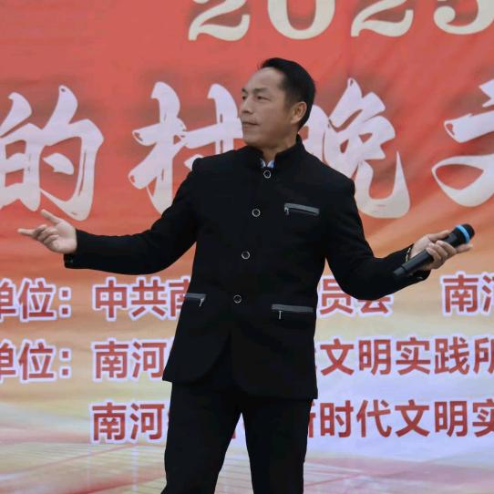 王老七