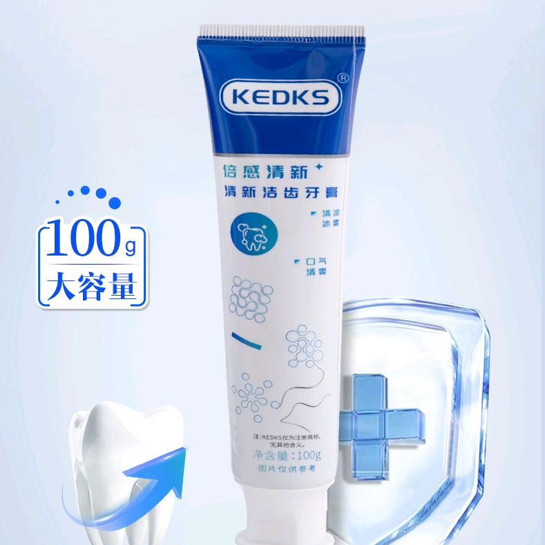便利四方嗨购