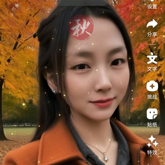 🍎王幺妹👑💰