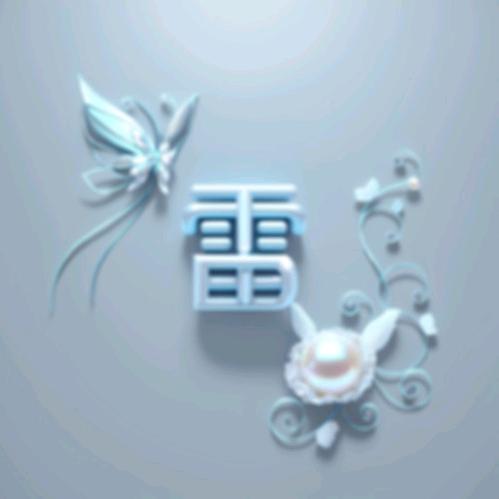 ༺叶🍃ൢ