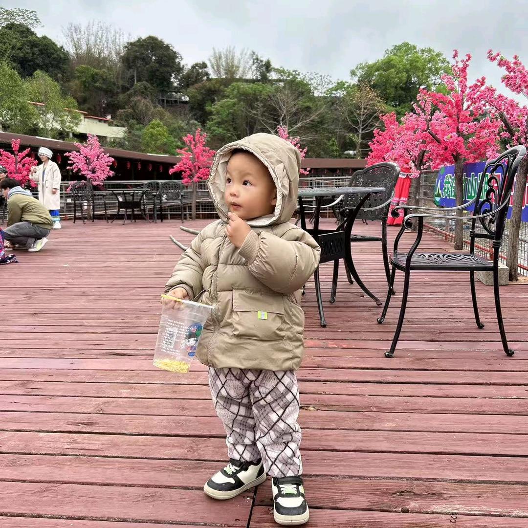 Xue