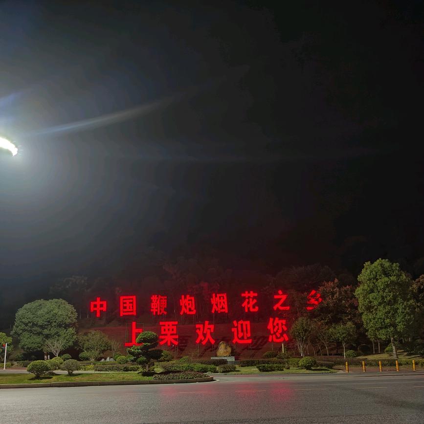 🍎不忘初心🍎