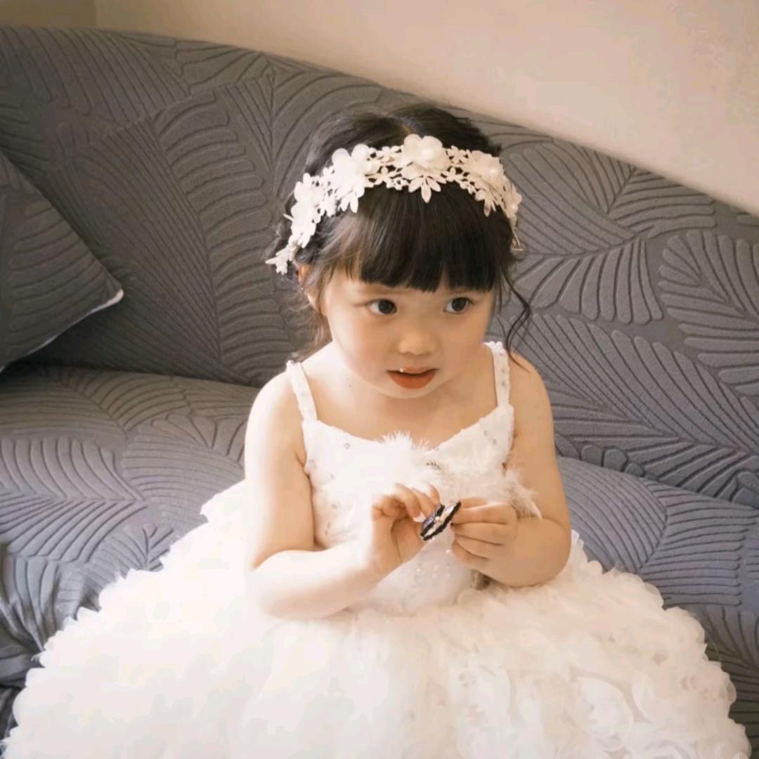 Yuella