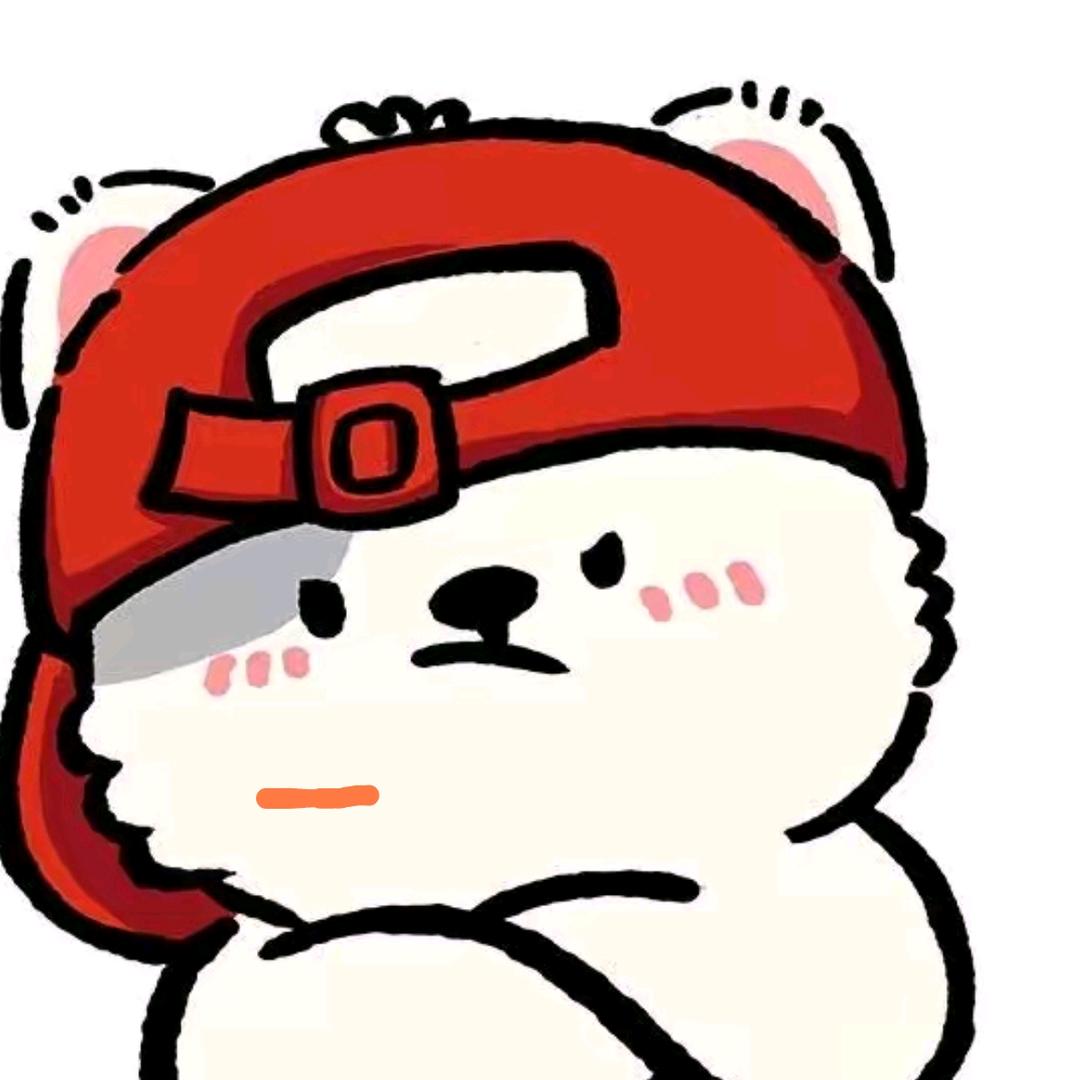 柠