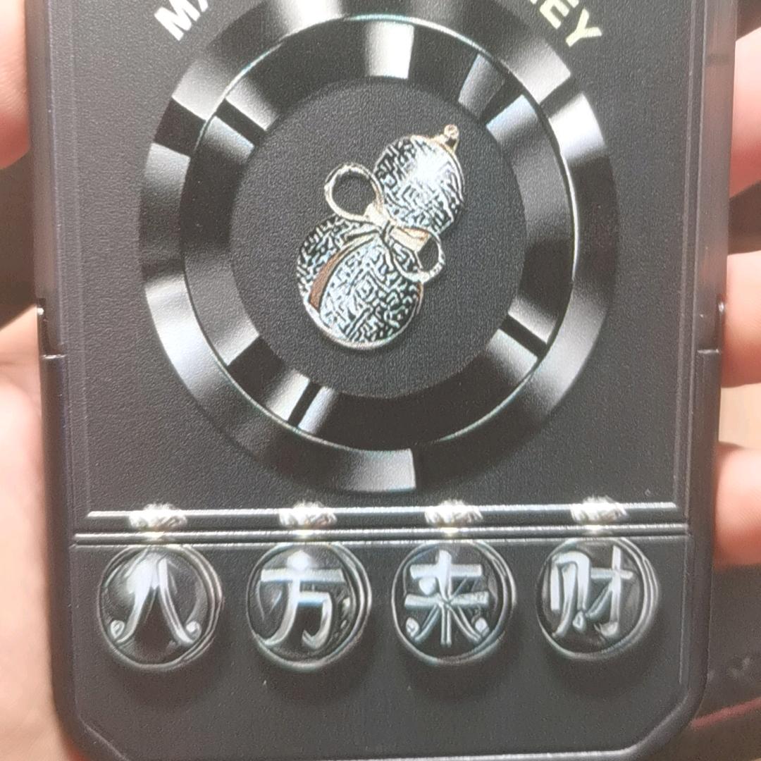 🌴最熟悉的陌生人🌴