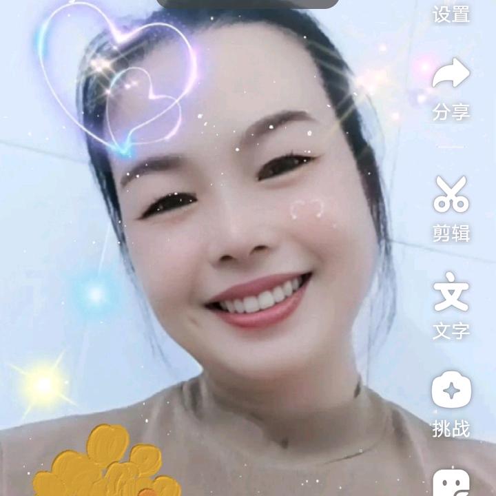 余姐