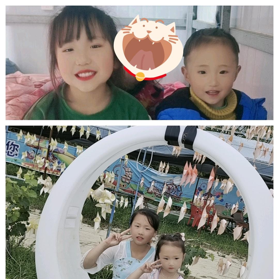 四宝妈妈
