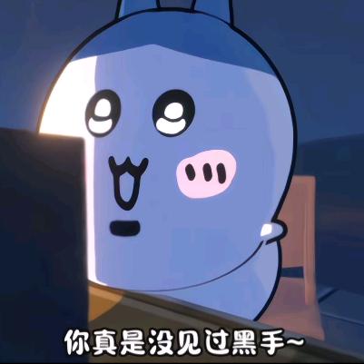 chiikawa小八剧场