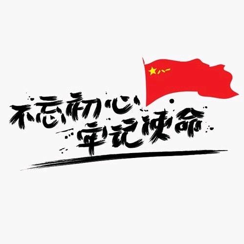 一条小锦李@毛衣源头工厂