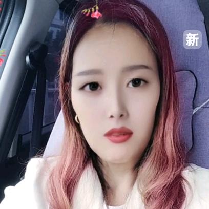 幸福妹