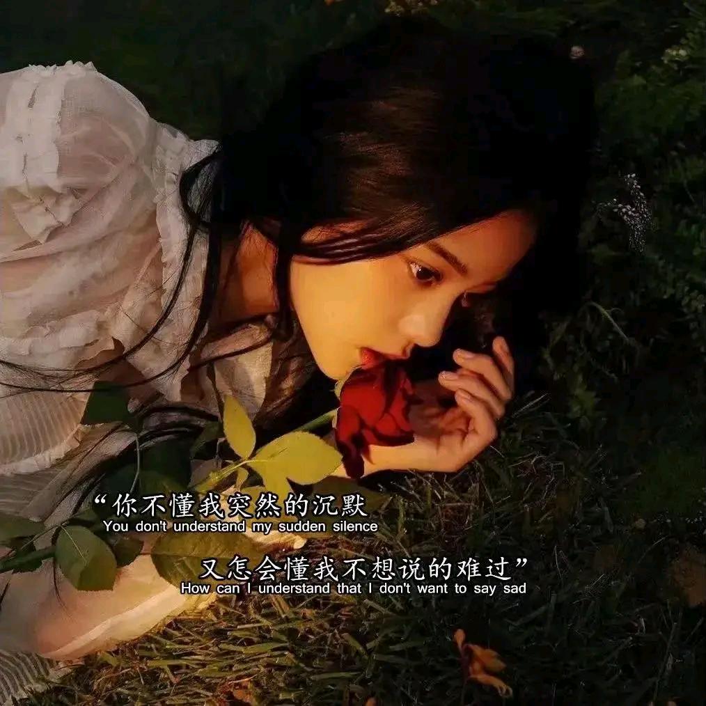 维维