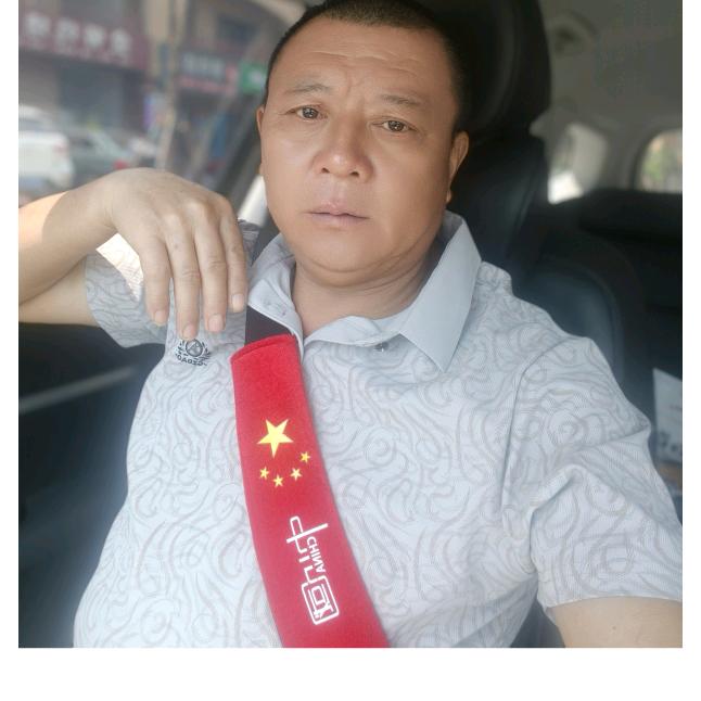 花开富贵，幸福一生