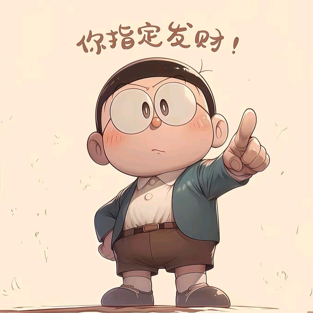 🚬༼ཽ༉ꫛ无畏前行এۣ࿐