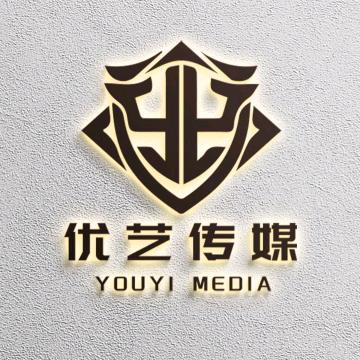 优艺传媒-Anan
