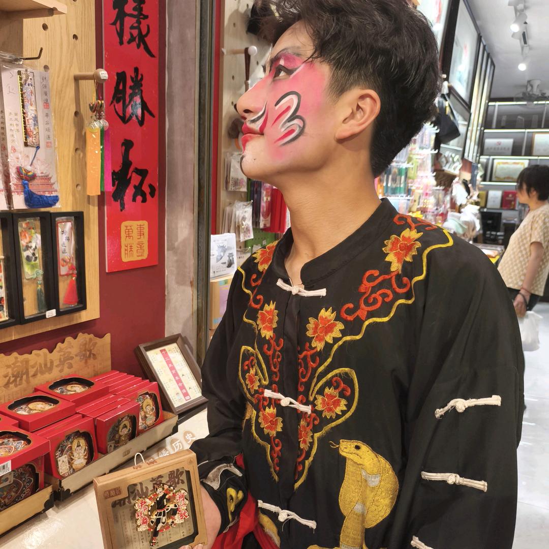 咕噜小王子