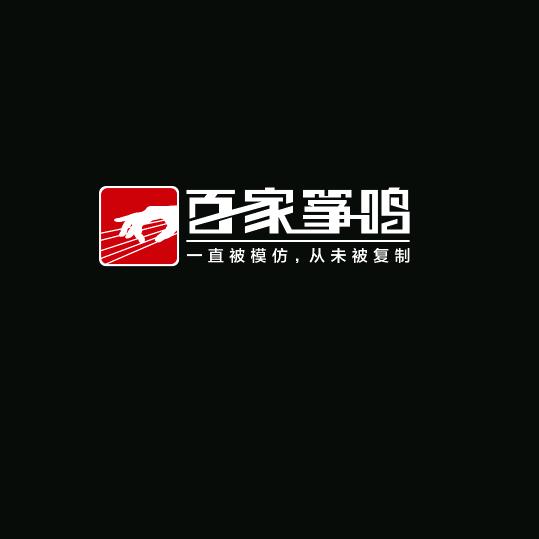 且听风吟