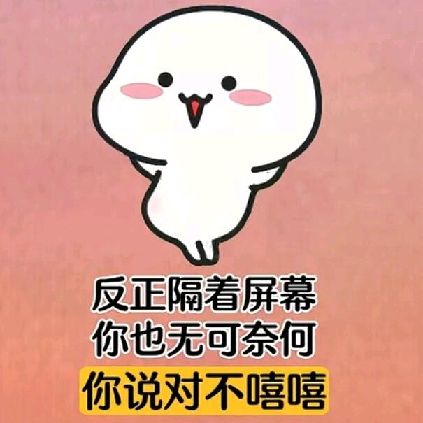 梦晴儿