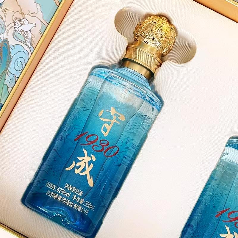 龙色酒