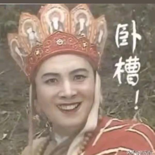 “滇”疯玩儿