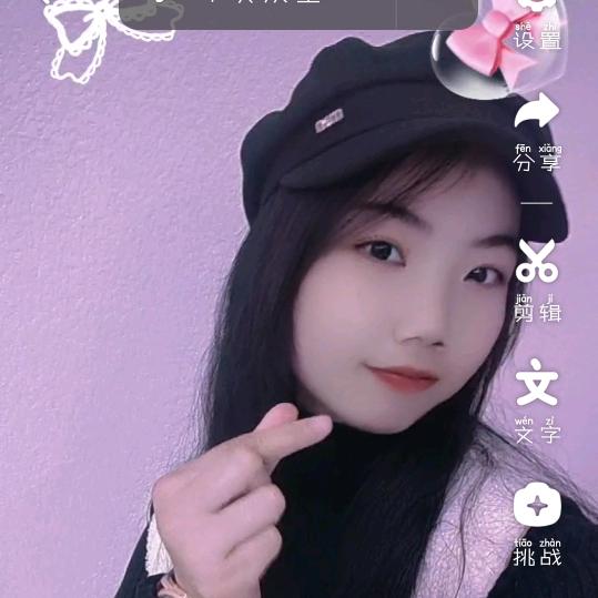 995557755心若向阳，必生温暖