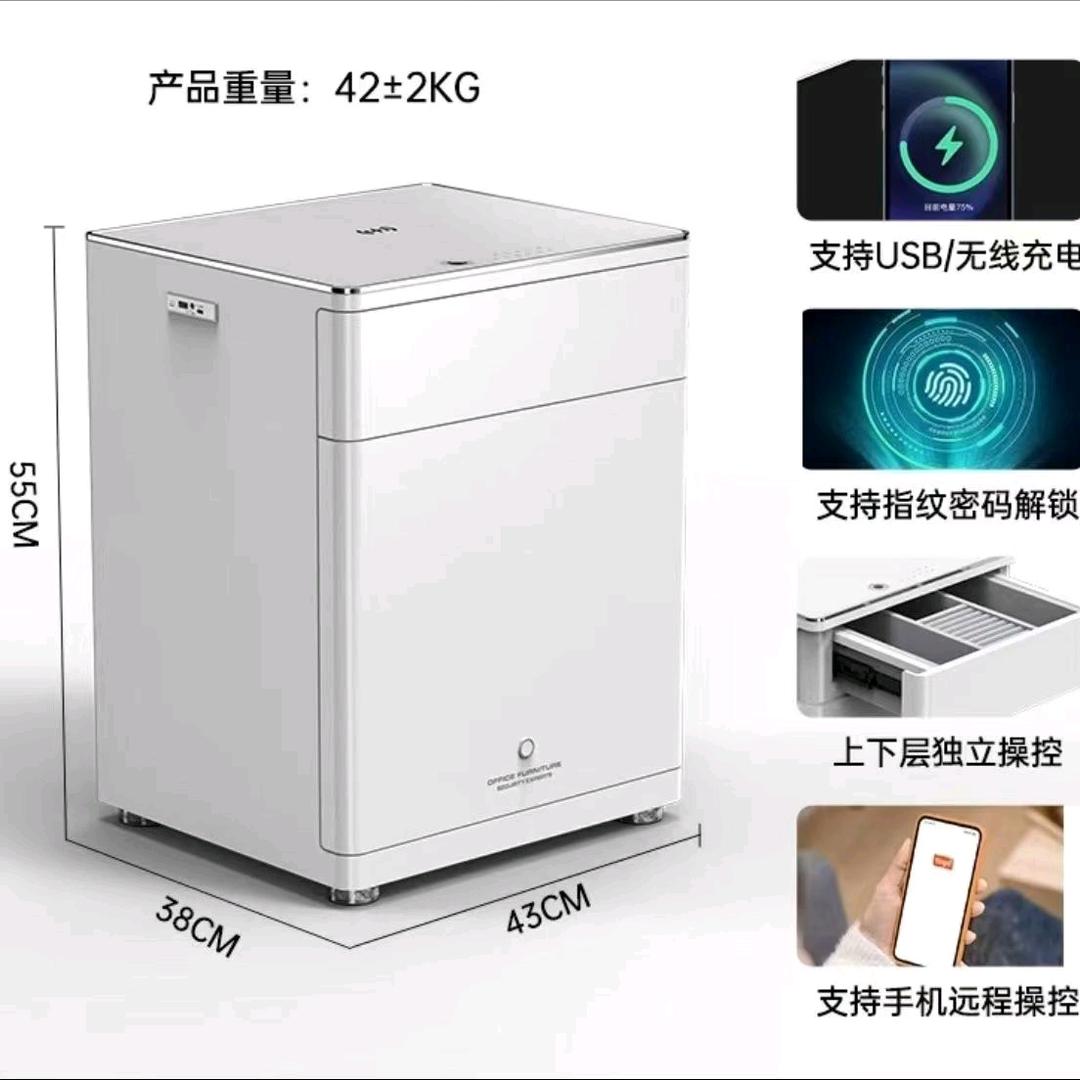 昆明保险柜批发
