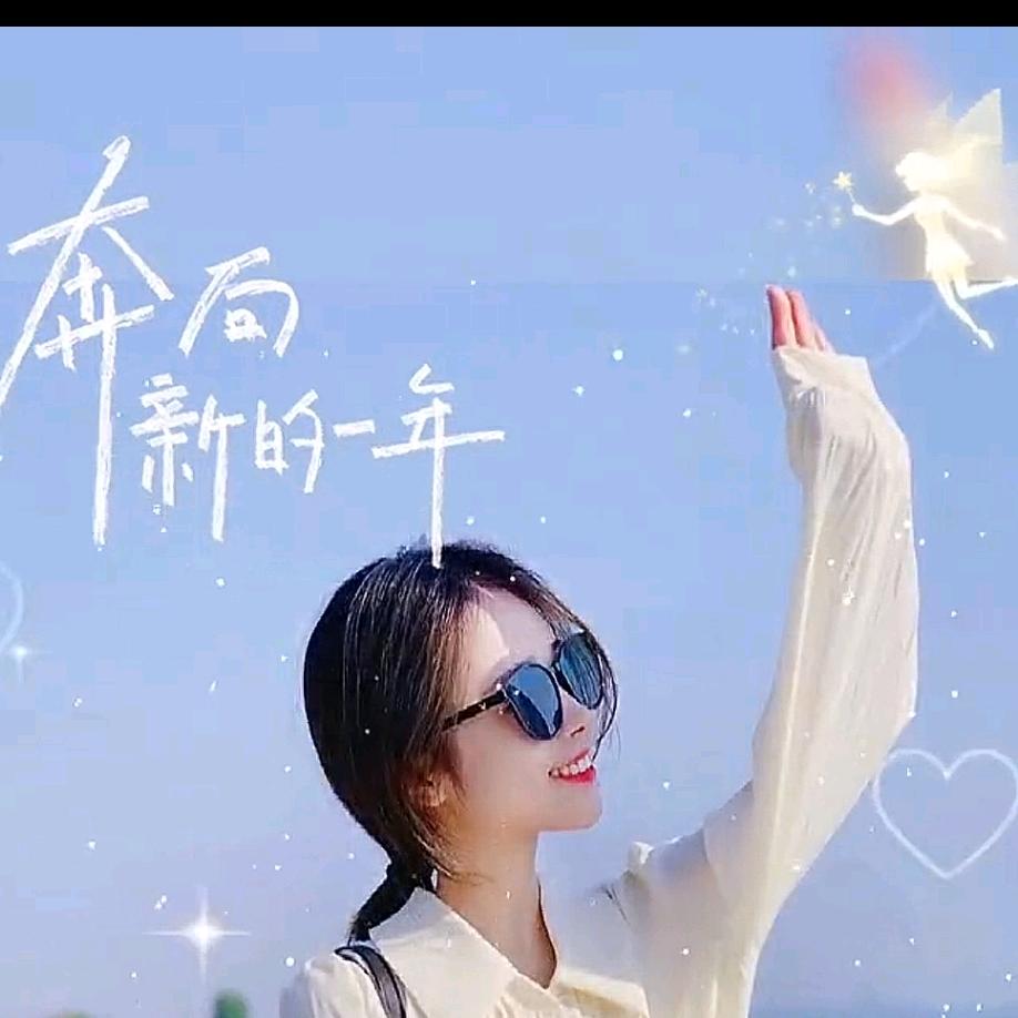 潮@汐