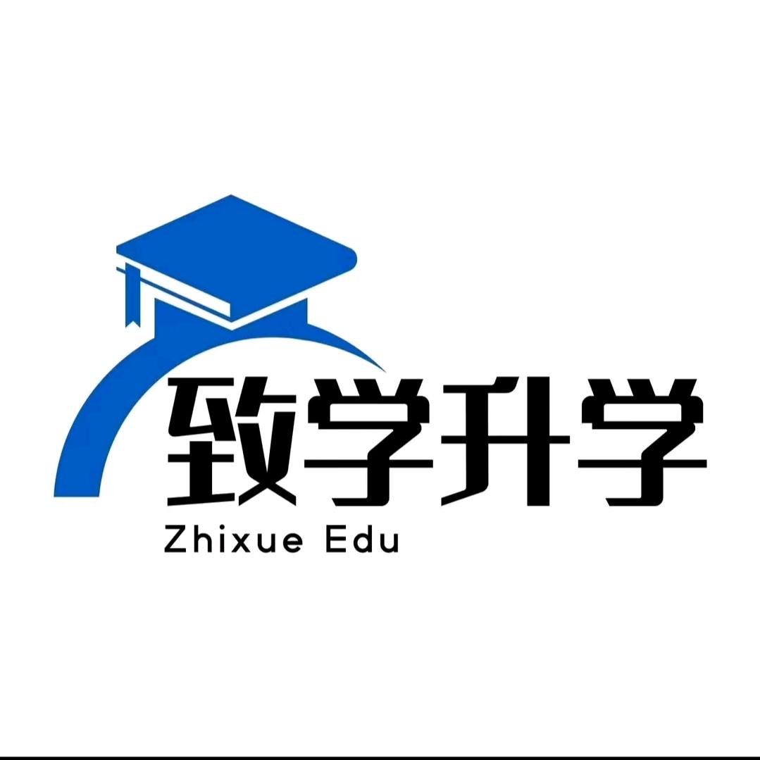 众嘉致学教育刘老师