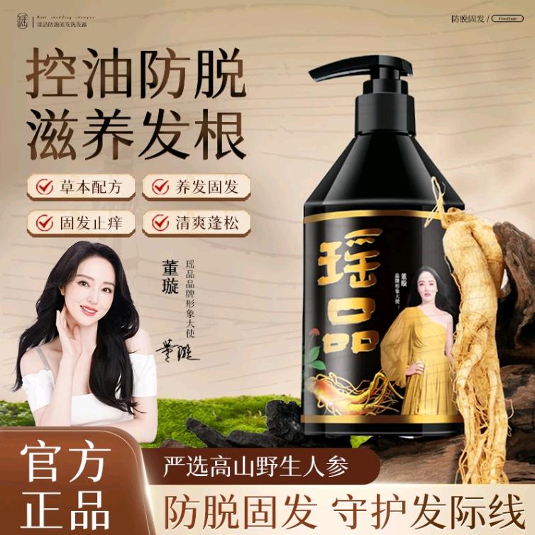 如意坊