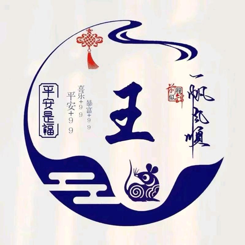 在外漂流