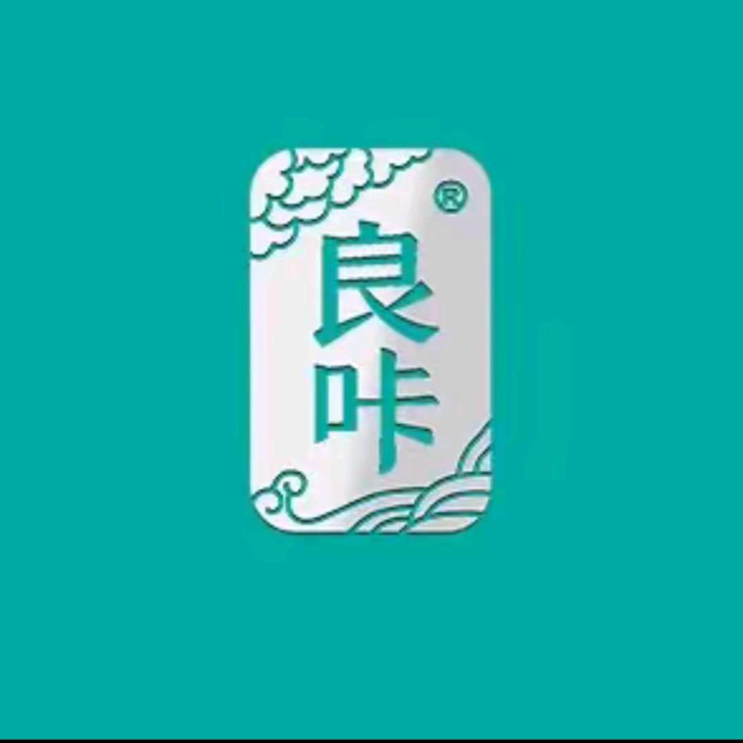良咔