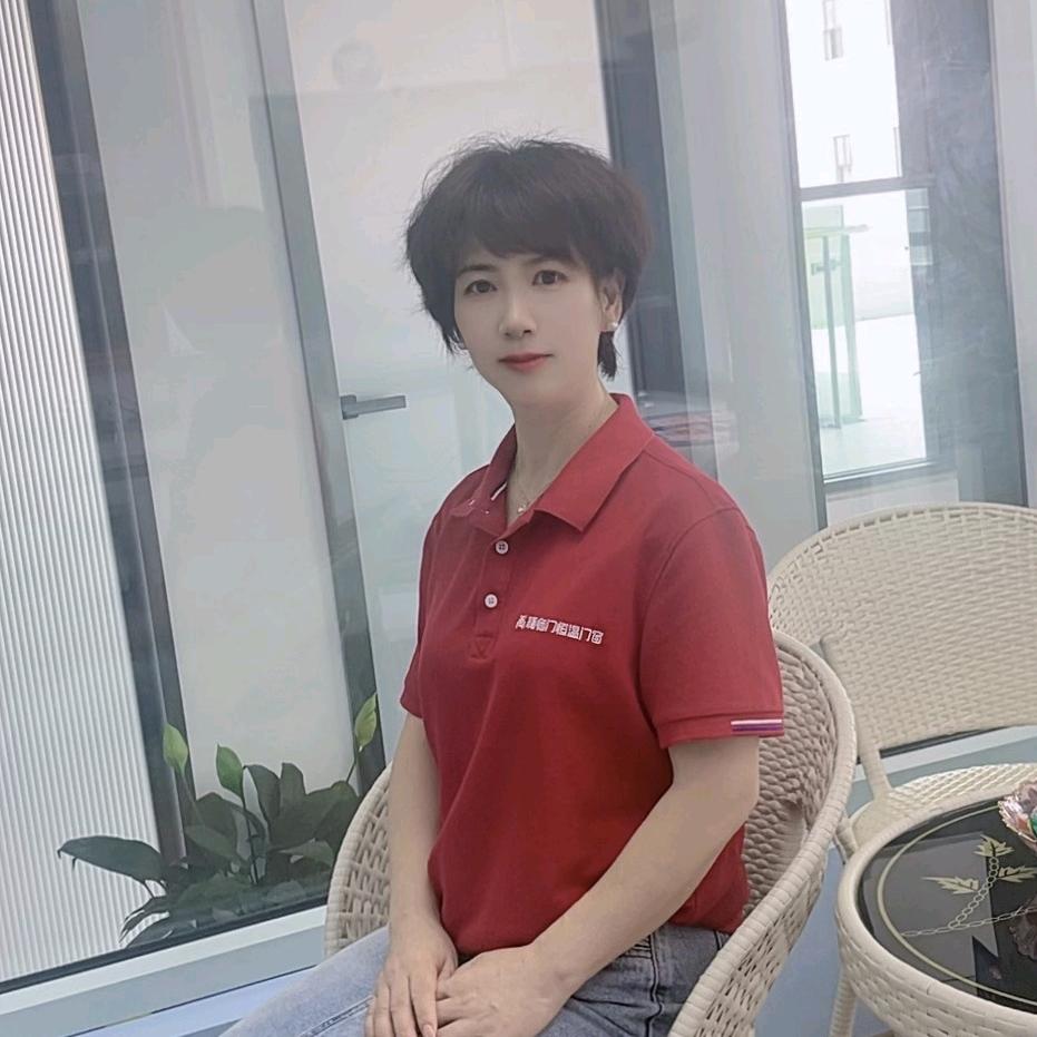 宜昌福临门赵姐