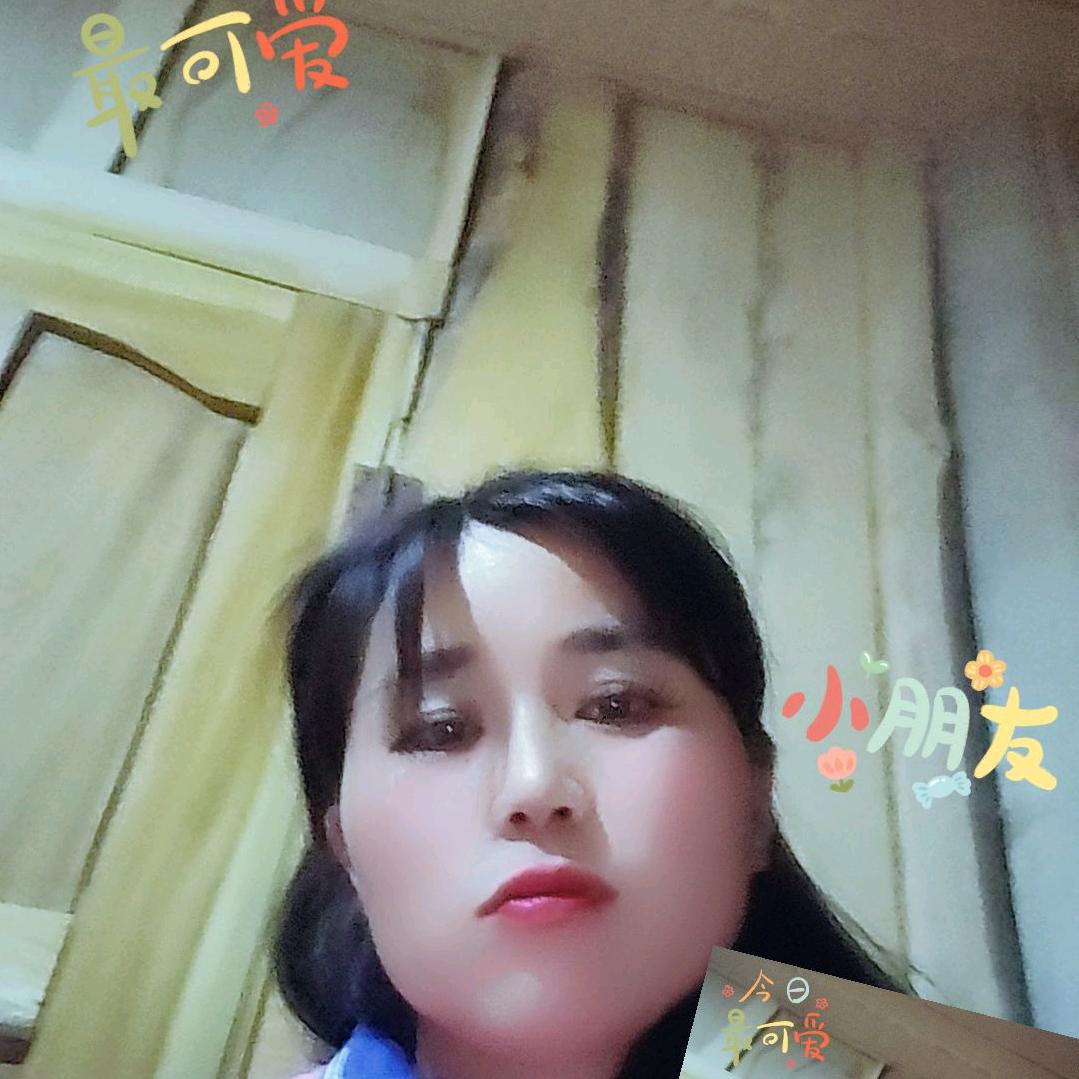 余生随心