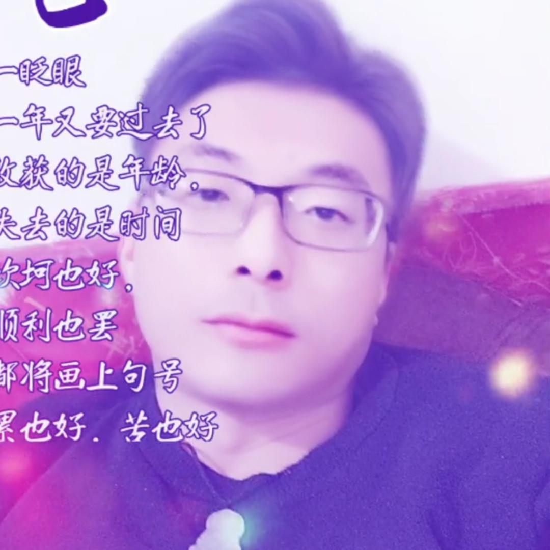 軍ℒℴѵℯۣۖ哥
