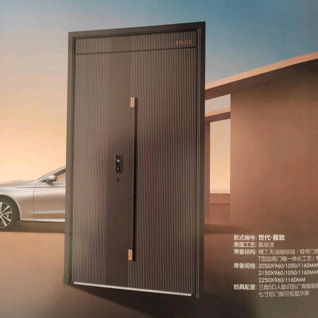 藁城浙江安全防盗门孟村路口